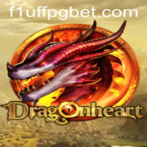 DragonHeart: A Suprema Aventura no Mundo dos Dragões